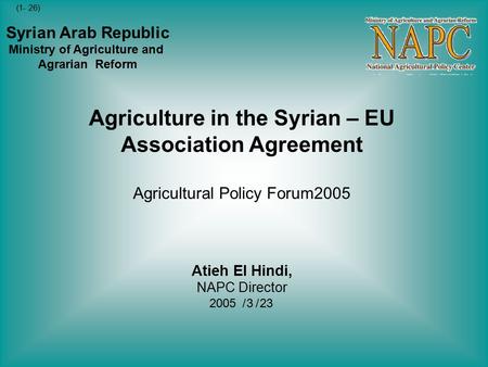 Agriculture in the Syrian – EU Association Agreement