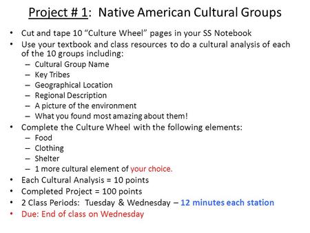 Project # 1: Native American Cultural Groups