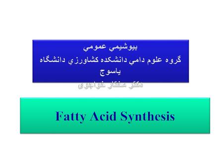 ATP-dependent carboxylation provides energy input. The CO 2 is lost later during condensation with the growing fatty acid. The spontaneous decarboxylation.