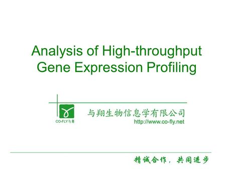 Analysis of High-throughput Gene Expression Profiling