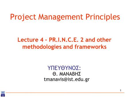 Project Management Principles