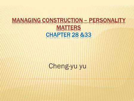 Cheng-yu yu.  Assign two People every part of Project  Review every line of code  Require codes sign off  Route good code examples for interview 