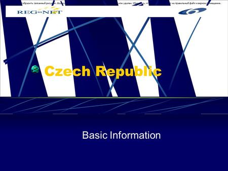 Czech Republic Basic Information. Location geographical centre of Europe area 78 866 sq. km The highest point of elevation - Mt. Snezka (1 602 m above.