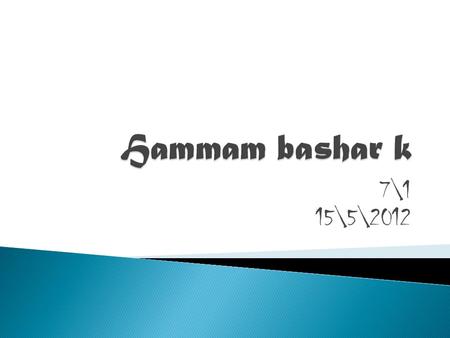 7\1 15\5\2012.  Car accident is a collision between two vehicle or more or with any other things in the road or street.