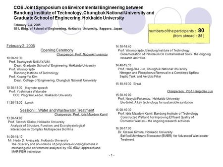 - 1 - COE Joint Symposium on Environmental Engineering between Bandung Institute of Technology, Chungbuk National University and Graduate School of Engineering,