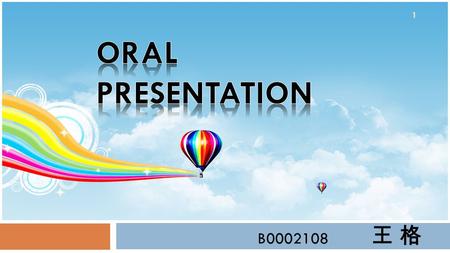 B0002108 王 格 1. Unit 12 P.151~166 2 Brainstorming  Did you have any embarrassin g behavior in a public occasion ？ 3.