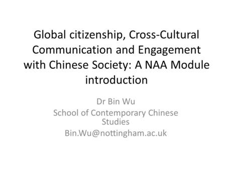 School of Contemporary Chinese Studies