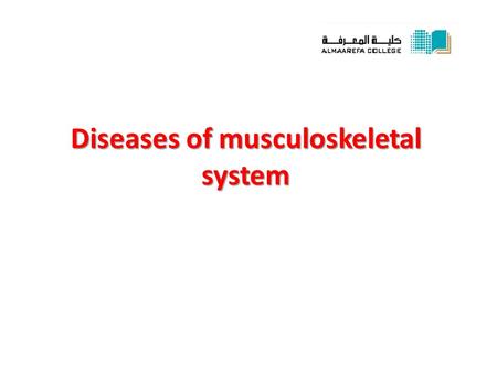 Diseases of musculoskeletal system. 2. Infectious diseases of bone and joints.