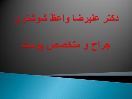 1. Direct infection of skin : impetigo, ecthyma, folliculitis, furunculosis, carbuncle, sycosis. 2. Secondary infection: eczema, infestations, ulcers,