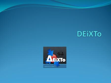 DEiXTo.