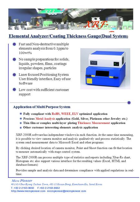 Thin film or complex multi-layer plating Thickness Measurement application Other customer interesting elements analysis application #8-1414 Dae-Ryung Techno.