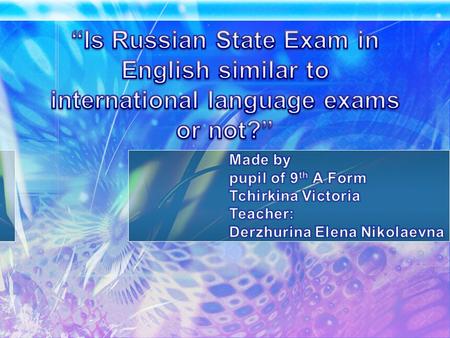 Opinions about examinations “Well, people who think exams are not necessary are not any smarter or more stupid than people who think exams are necessary.