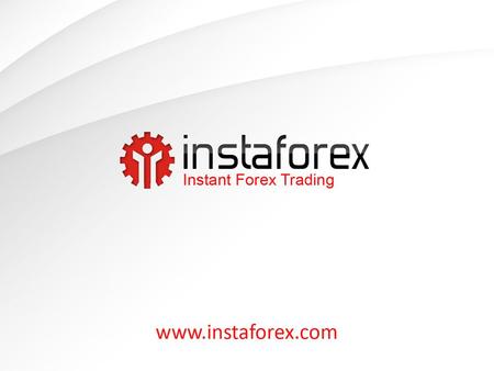 About the company The main line of InstaForex activity is provision of online trading services to customers all over the world since 2007. Today our clients.