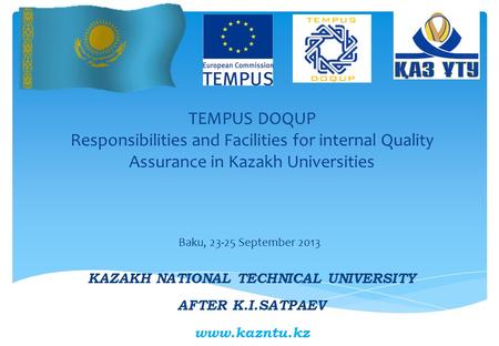 KAZAKH NATIONAL TECHNICAL UNIVERSITY