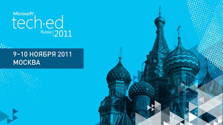 3 Moscow CAS HT MBX St. Petersburg HT CAS AD MBX Internal DNS Mail.contoso.com Pop.contoso.com Imap.contoso.com Autodiscover.contoso.com.