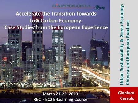 March 21-22, 2013 REC - EC2 E-Learning Course