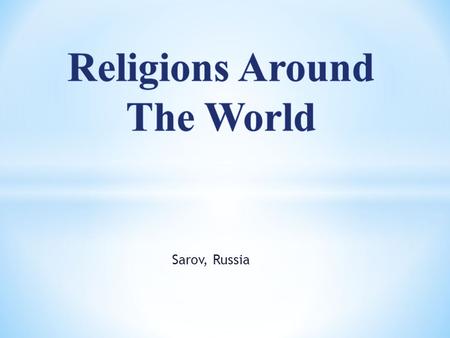 Sarov, Russia. 臺灣的民間信仰 Taiwanese Folk Religion.