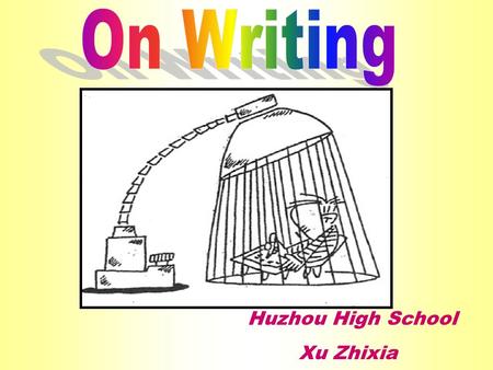 Huzhou High School Xu Zhixia. Wish How I wish to have a rest!