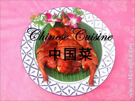 Chinese Cuisine. Chinese Culinary Culture China has a civilized history of 5,000 years and Chinese cuisine has evolved over time. Its culinary techniques,