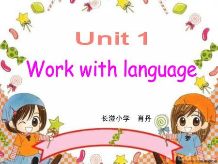 What time do you get up, …? begin your classes have lunch go back home have dinner do your homework go to bed begin your classes practise the piano.