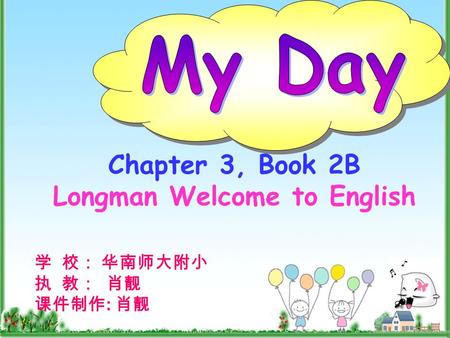 Longman Welcome to English