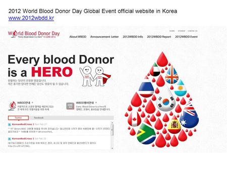 2012 World Blood Donor Day Global Event official website in Korea www.2012wbdd.kr.