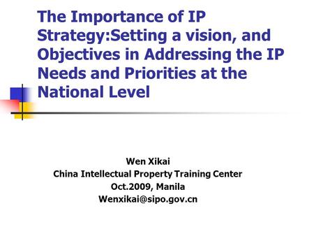 China Intellectual Property Training Center