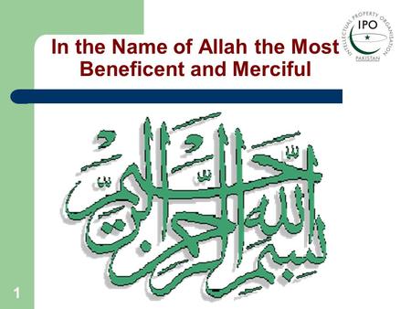 In the Name of Allah the Most Beneficent and Merciful