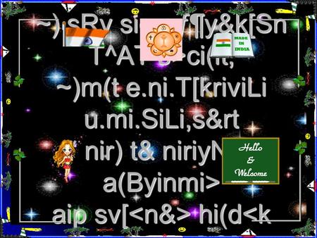 ~) sRy sie aƒ¶y&k[Sn T^AT s>ci(lt, ~)m(t e.ni.T[kriviLi u.mi.SiLi,s&rt nir) t& niriyN) a(Byinmi> aip sv[ hi(d ci(lt, ~)m(t e.ni.T[kriviLi u.mi.SiLi,s&rt.