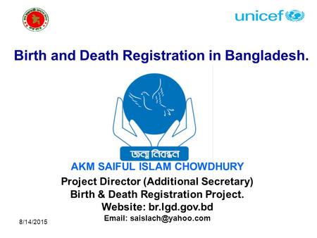 Birth and Death Registration in Bangladesh.