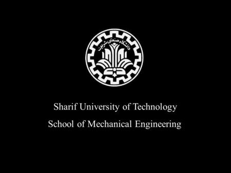 Sharif University of Technology