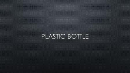 Plastic bottles were first used commercially in 1947, but remained relatively expensive until the early 1960s when high-density polyethylene was introduced.