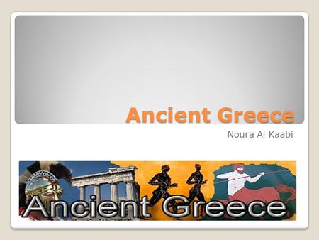 Ancient Greece Noura Al Kaabi. Introduction Religion.