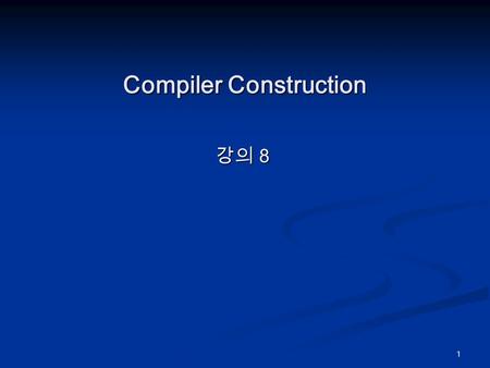 1 Compiler Construction 강의 8. 2 Context-Free Languages The inclusion hierarchy for context-free languages Context-free languages Deterministic languages.