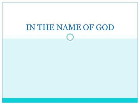 IN THE NAME OF GOD. DR. N. ALETAHA MD Autoimmune hepatitis.