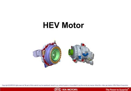 HEV Motor General course information