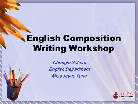 English Composition Writing Workshop