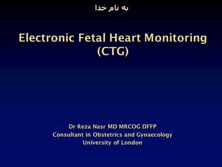 Electronic Fetal Heart Monitoring (CTG)