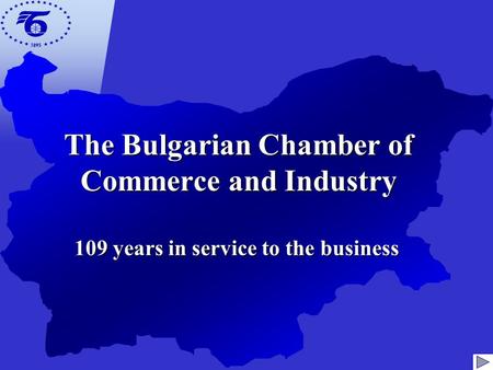 The Bulgarian Chamber of Commerce and Industry