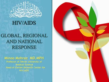  Insufficient Reliable data in this region  Estimated 460 000 people living with HIV  The number of new HIV infections in the region increased.