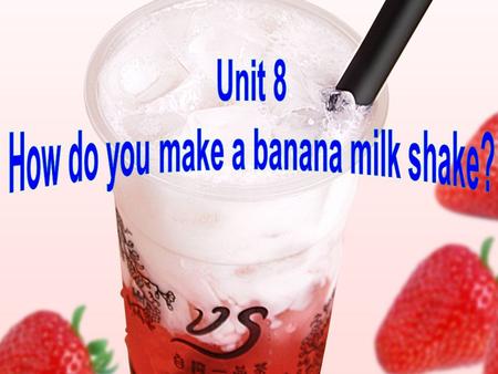 Put the food in the correct basket. 1. milk 2. tomato 3. teaspoon 4. popcorn 5. yogurt 6. salt 7. apple 8. onion 9. dumpling 10. shake 11. juice 12.