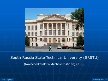 South Russia State Technical University (SRSTU)