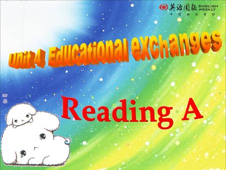 Educational exchanges encouraged “Opening educational resources （资源） to the outside world is an important part of a country’s educational development.