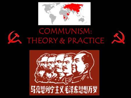 COMMUNISM: THEORY & PRACTICE. EUROPE Ukraine-Crimea Peninsula.