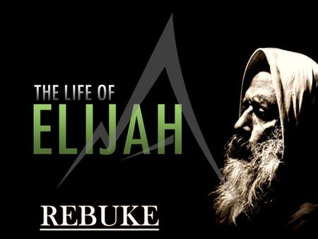 (1Ki 18:17-24) And it came to pass, when Ahab saw Elijah, that Ahab said unto him, Art thou he that troubleth Israel? And he answered, I have not troubled.