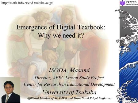 Emergence of Digital Textbook: Why we need it?