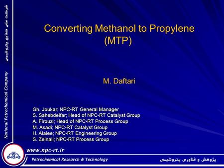 Converting Methanol to Propylene