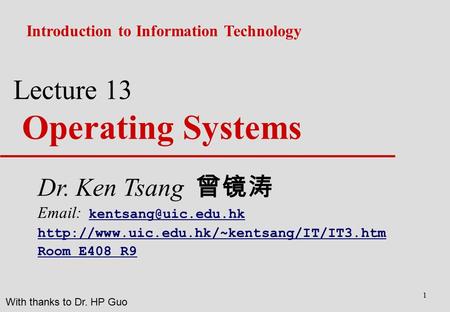 Lecture 13 Operating Systems