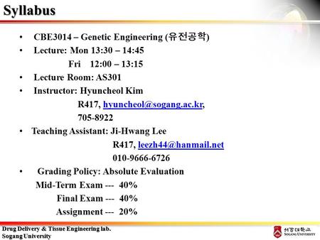 Syllabus CBE3014 – Genetic Engineering (유전공학)