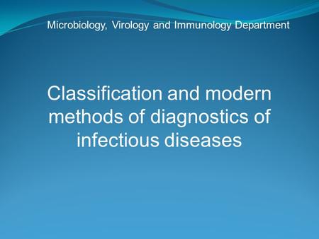 Microbiology, Virology and Immunology Department